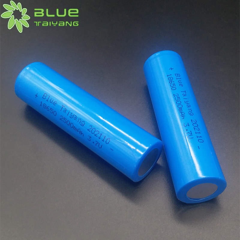 Rechargeable li-ion fst 18650 3.7v 18650 2500mah lithium-ion battery