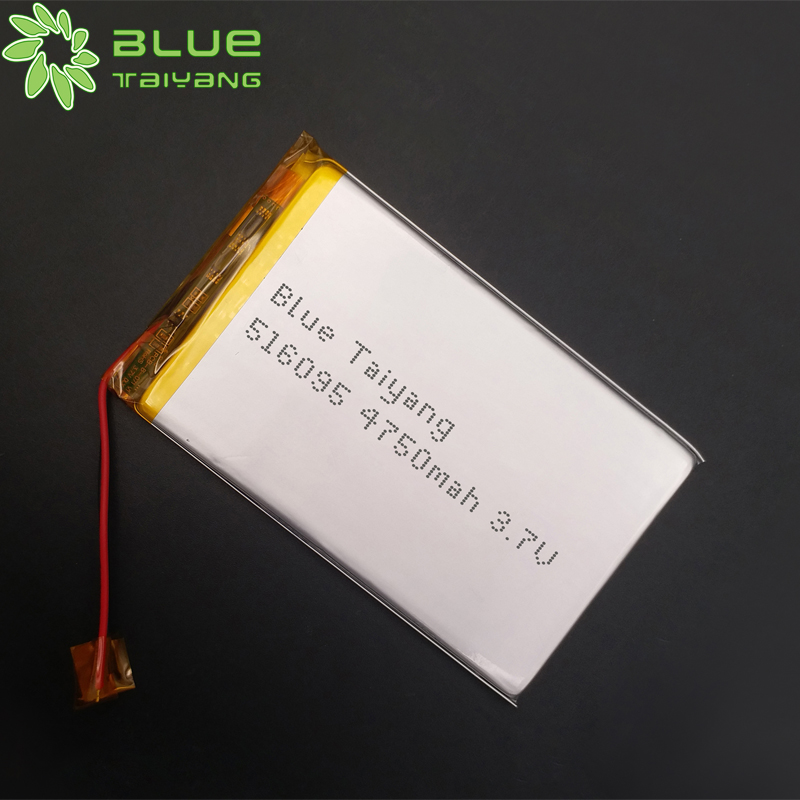 LP516095 rechageable li-polymer battery 4750mah 3.7v lipo battery 4500mah li polymer battery