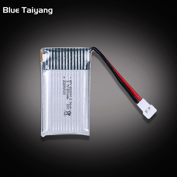 high discharge rate lipo battery 3.7v 800mah 802540 2.96wh Lithium battery manufacturer
